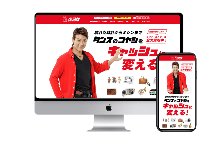 f551dff27752db4b51863600ec1d5b