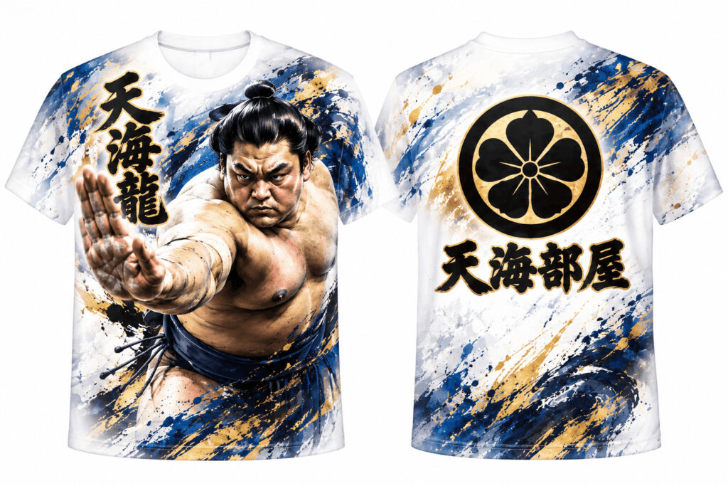 相撲Tシャツ作成_後援会応援Tシャツ作成